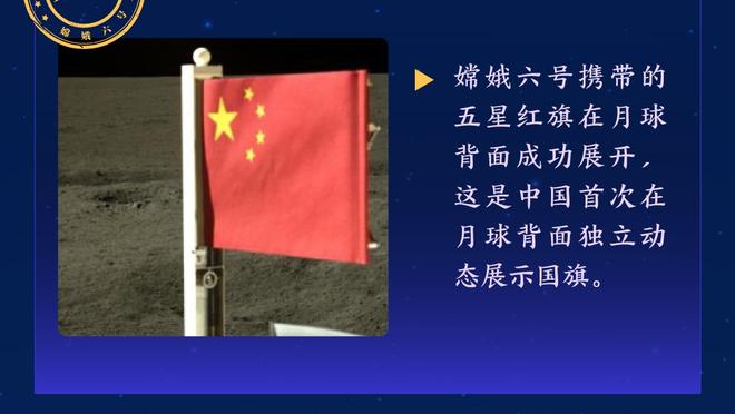 德泽尔比谈失去凯塞多、麦卡：若奥-佩德罗和吉尔莫比他们更好